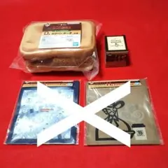 コメダ珈琲一番くじD賞E賞