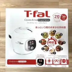 2026年最新】圧力鍋 新品未使用 ティファールの人気アイテム - メルカリ
