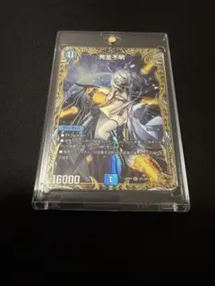 34262 完全不明 金トレジャー 1枚 - メルカリ