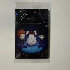 矢沢あい　ウエハース　ご近所物語　NANA レア　シークレット　カード
