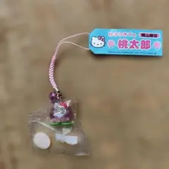 2026年最新】岡山限定 桃太郎の人気アイテム - メルカリ