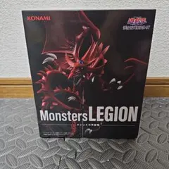 遊戯王デュエルモンスターズ オシリスの天空竜 フィギュア