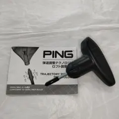 トルクレンチ クラブ