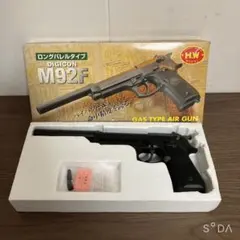 DIGICON M92F ロングバレル ガスガン HWモデル ベレッタのサムネイル