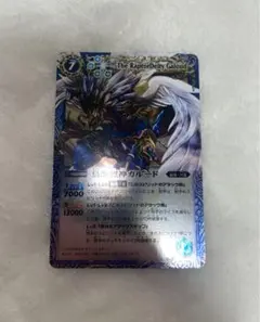 【世界に数枚】PSA10 鳥獣烈神ガルード 世界に数枚】PSA10 鳥獣烈神ガルード 世界に数枚】PSA10 鳥獣烈