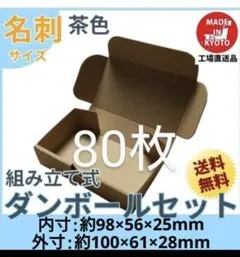 Item thumbnail for item dfe90dbf-1523-4091-84c9-4a1546bde4d8