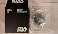 STAR WARS ミニフィギュア ブラインドボックス デス・スター フィギュア