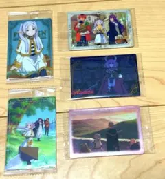 葬送のフリーレン　ウエハース　5枚まとめ売り　早い者勝ち　即日発送