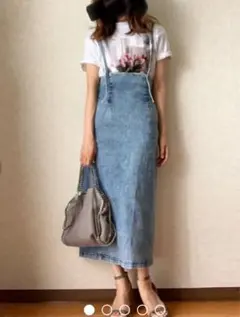 GUサス付きデニムナロースカート