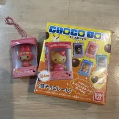サンリオ チョコボックス マイメロディ マスコット キーホルダー