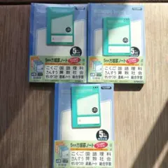 Item thumbnail for item 9812b0f9-854c-4573-889a-d3097413afdd