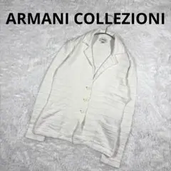 アルマーニ コレツィオーニ ARMANI トップス カーディガン サイズMのサムネイル