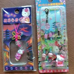 ご当地ハローキティ　京都限定　２点セット