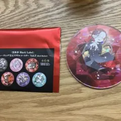 黒執事　Black Label 　アクリルコースター　Vol.2 グレル