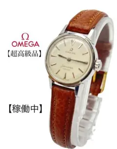 Item thumbnail for item ad9d2a56-e6b0-4297-8d03-4f7707824c89