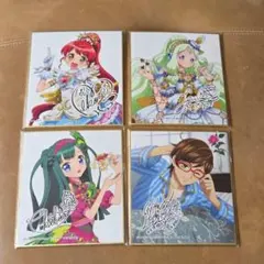 2026年最新】プリパラ 神コーデの人気アイテム - メルカリ
