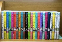 2025年最新】左ききのエレンの人気アイテム - メルカリ