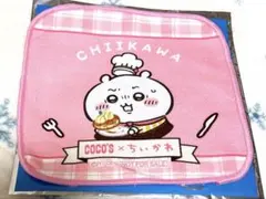 ココス×ちいかわ ミニタオル ちいかわ