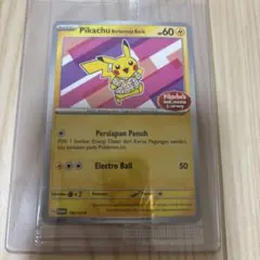 ポケモンカード Pikachu Berkemeja Batik