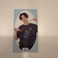 キンプリ 永瀬廉 King&Prince 画伯カード 両面厚紙 切り抜き