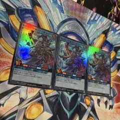 遊戯王OCG プリズマティックサモン 3つセット 24時間以内に発送 遊戯王OCG プリズマティックサモン 3個セット 【公式通販】