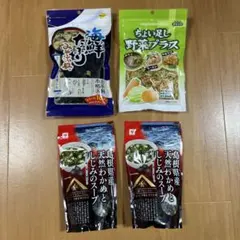 乾燥具材セット 海鮮みそ汁の具 野菜プラス しじみスープのサムネイル