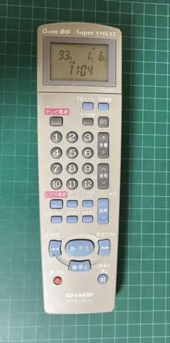 シャープ ビデオリモコン G1246TEV1 管理5500 - メルカリ