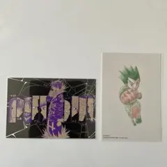 ハンターハンター　特典　イラストカード