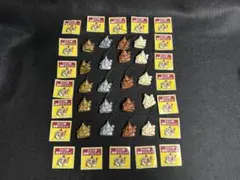 Item thumbnail for item 498a9672-b32d-47e8-8ef3-3a44dfc70a20