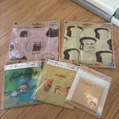 パンどろぼう　一番くじ　いとしのパン　おにぎりぼうや　タオル　ジッパー　メモ