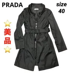 2026年最新】PRADA レディース トレンチコート・スプリングコートの