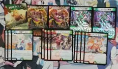 2025年最新】ガイアッシュ覇道の人気アイテム - メルカリ