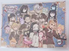 鬼滅　ランチョンマット　ufotable バレンタイン ホワイトデー カフェ