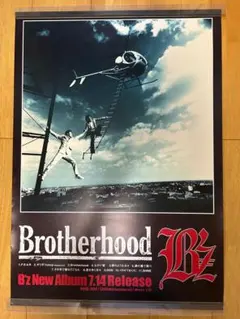 2025年最新】B z ポスターの人気アイテム - メルカリ