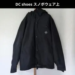 DC shoes スノーボードウェア ジャケット Lのサムネイル
