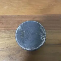 Item thumbnail for item 8bf78483-508c-4845-9992-828c12e46ed5