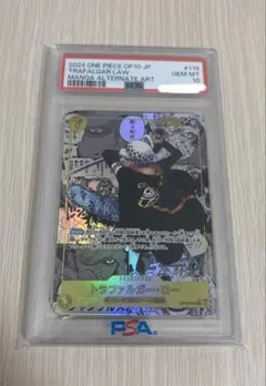 PSA10】トラファルガー・ロー コミパラ OP10 値下げ致しました