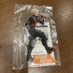 僕のヒーローアカデミア サントリー アクリルキーホルダー 4種セット 僕のヒーローアカデミア サントリー アクリルキーホルダー 4種