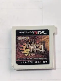 2026年最新】3ds 本体 モンスターハンター4の人気アイテム - メルカリ