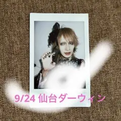 2025年最新】0.1gの誤算 水田の人気アイテム - メルカリ