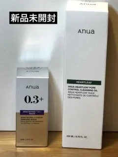 新品未使用 Anua アヌア レチノール0.3 ドクダミクレンジングオイル