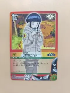NARUTO ナルト カードゲーム 日向ヒナタ 忍-30 - メルカリ