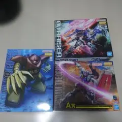MG ガンプラ 3点セット ゴッグ 00ライザー ORIGINガンダム - メルカリ