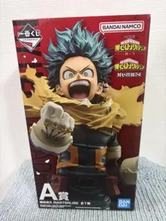 僕のヒーローアカデミア 緑谷出久 A賞 MASTERLISE