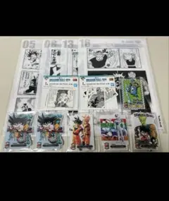 2025年最新】一番くじ 下位賞 まとめ売りの人気アイテム - メルカリ