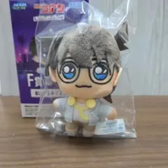 SEGAラッキーくじF賞キャラクター ぬいぐるみ 　コナン