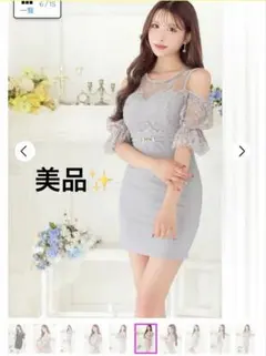 【完売品✨】dazzy デイジーストア　キャバ嬢　キャバドレス　ミニドレス