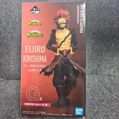 一番くじ ヒロアカ 切島鋭児郎 フィギュア