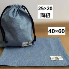 miho様 リクエスト 2点 まとめ商品