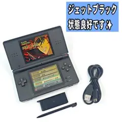 2025年最新】ニンテンドーds lite ジェットブラックの人気